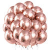 Balony 100 szt. urodzinowe, na wieczór panieński, wesele rose gold