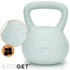 Kettlebell miękki 8 kg ciężar do ćwiczeń, kula treningowa, fitness, turkusowy