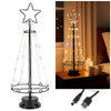 Choinka metalowa 45 cm ozdoba świąteczna 80 LED multikolor