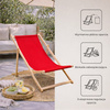 Leżak drewniany z 3-stopniową regulacją, ogrodowy, plażowy, balkonowy, czerwony